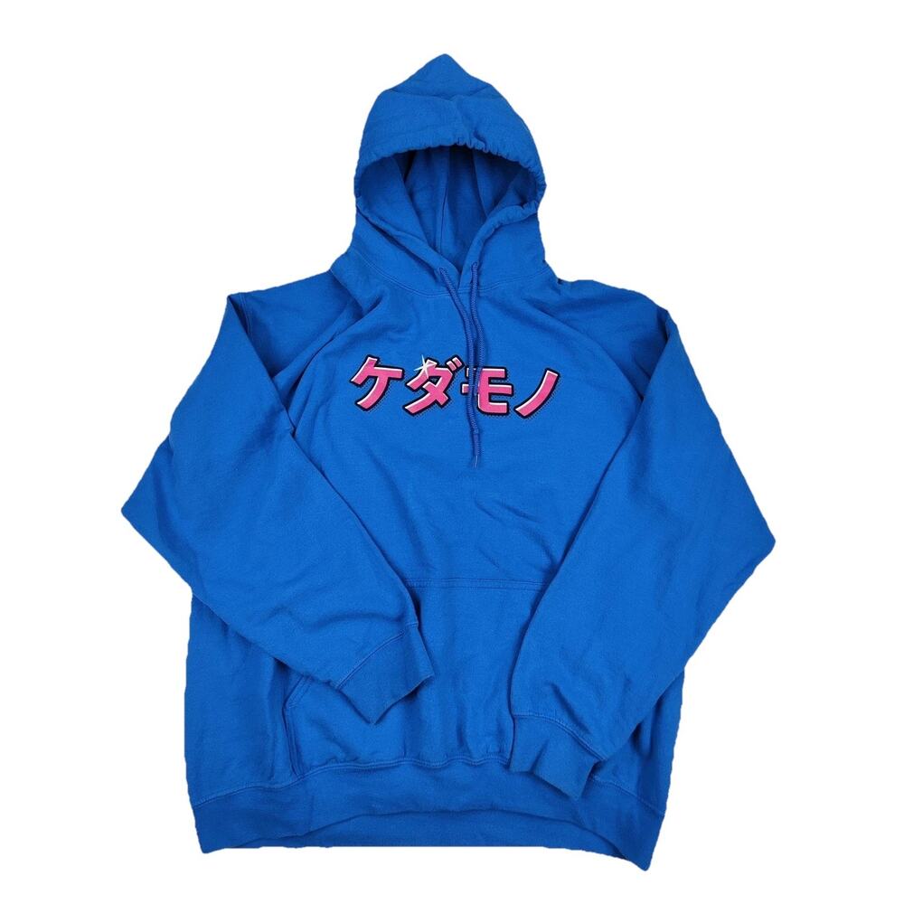 Gildan Hoodie Mens XL Blue Fleece Anime Graphic Kangaroo Pocket Pullover Beast